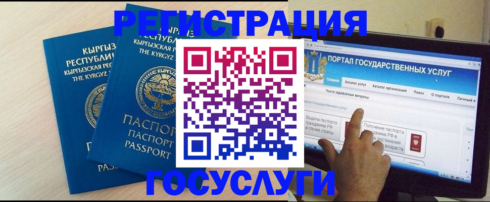 пропишу в квартире в Кинеле